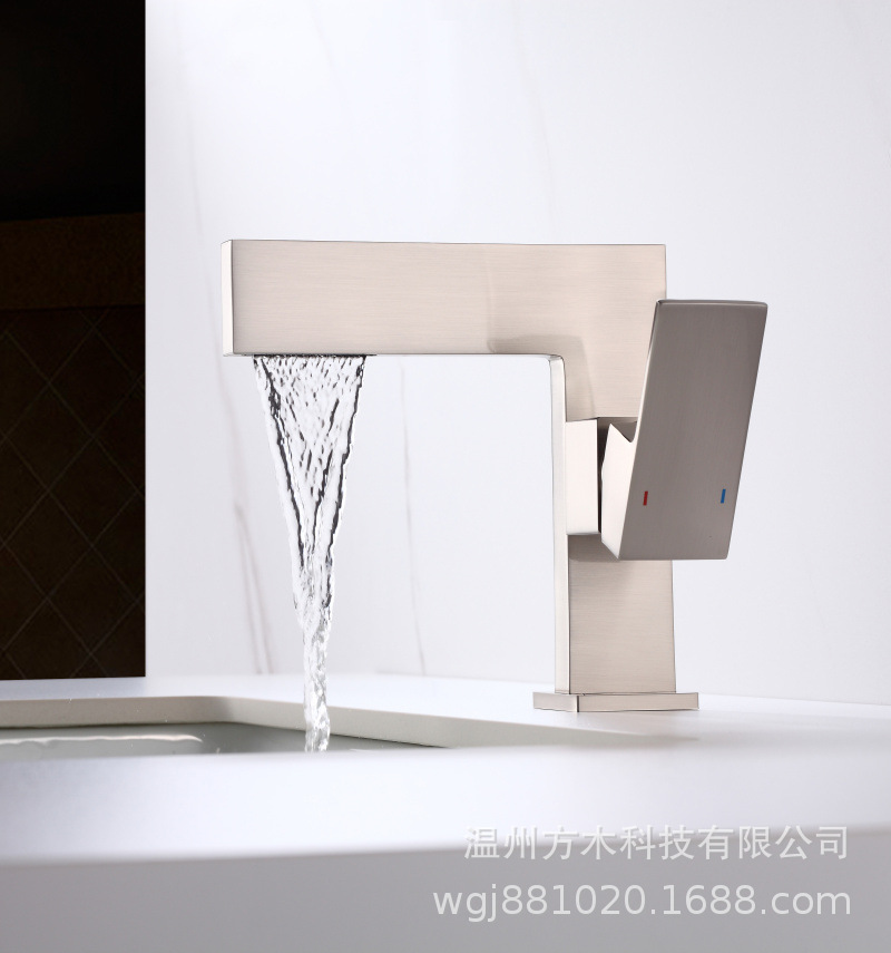 All-copper flat seven-shaped square creative bathroom, waterfall, single hole, single handle, side-opening basin, cold and hot water faucet for washing undefined