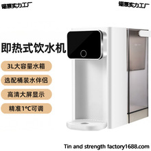 �羳����ʽ�ˮ�C��y������ˮ�����ܴ������n����̨ʽ��əC