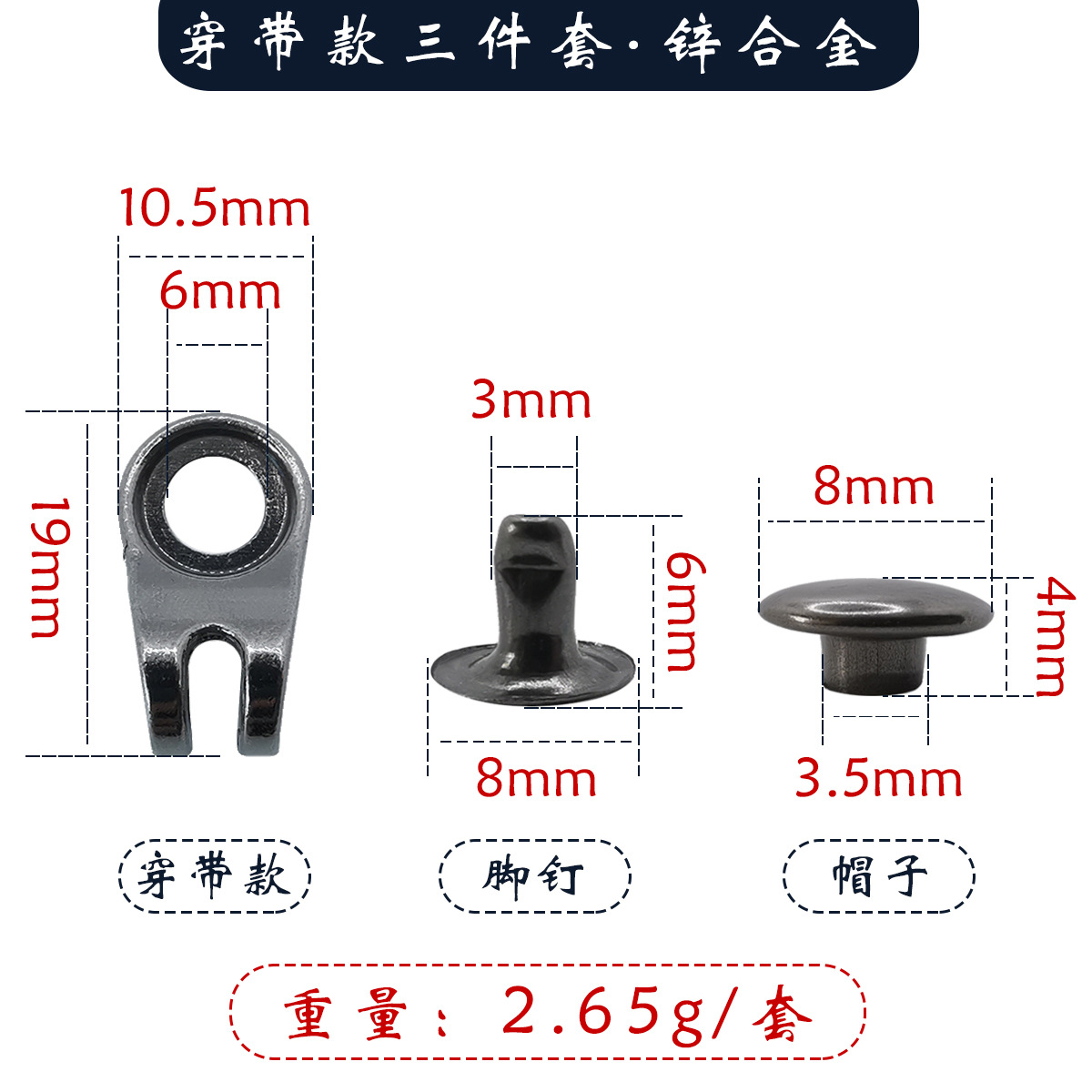 Diy zapatos aleación mosquetón deportes botas altas decoración del ojo fijo hebilla decorativa reparación de zapatos Remache