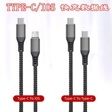 pd�����������m��Lightning�O��to USB-C���20W��늾�60W c to c