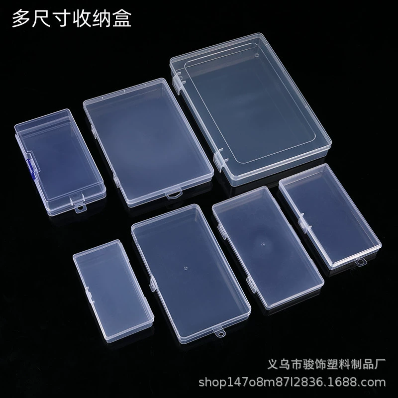 Изысканный прозрачный упаковочная коробка прозрачная пластиковая коробка частей коробки аксессуары коробка PP ящик инструмент коробка оптом