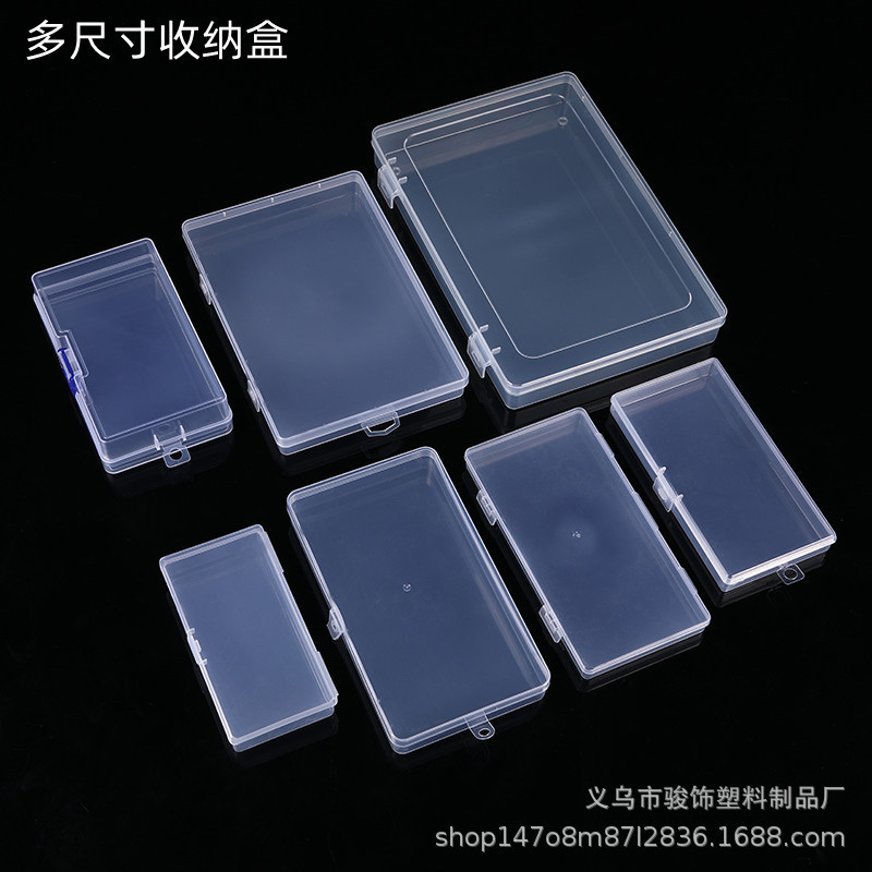 Exquisite transparent packaging box transparent plastic box box parts box accessories box pp box tool box wholesale