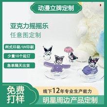 �������u�u��耳׿�͸��С���diy������ͨ��ƬС����ԭ������