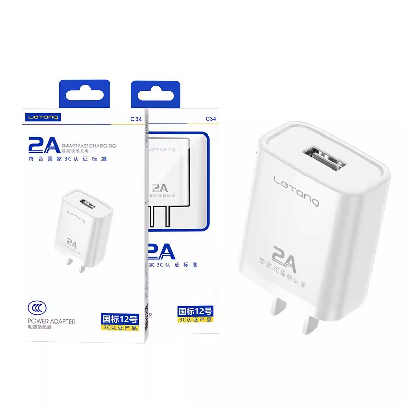 楽糖3c認証充電セットはiphoneアンドロイドtype-c急速充電2aフラッシュ充電器ケーブルを適用する|undefined