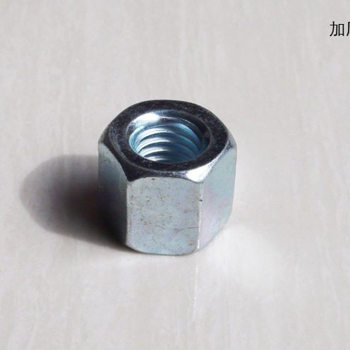 六角加厚螺母M8，对边13，厚度10 厂家直供