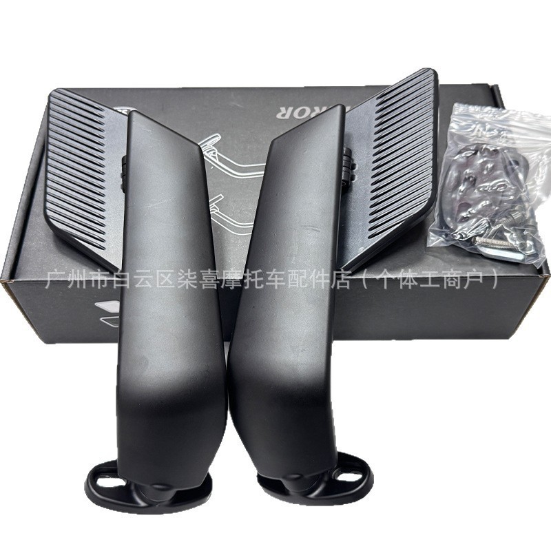 Suitable for Qjmotor Sai 600 550S 450 Sports Car Blade Fixed Wing Motorcycle Reversing Rearview Mirror