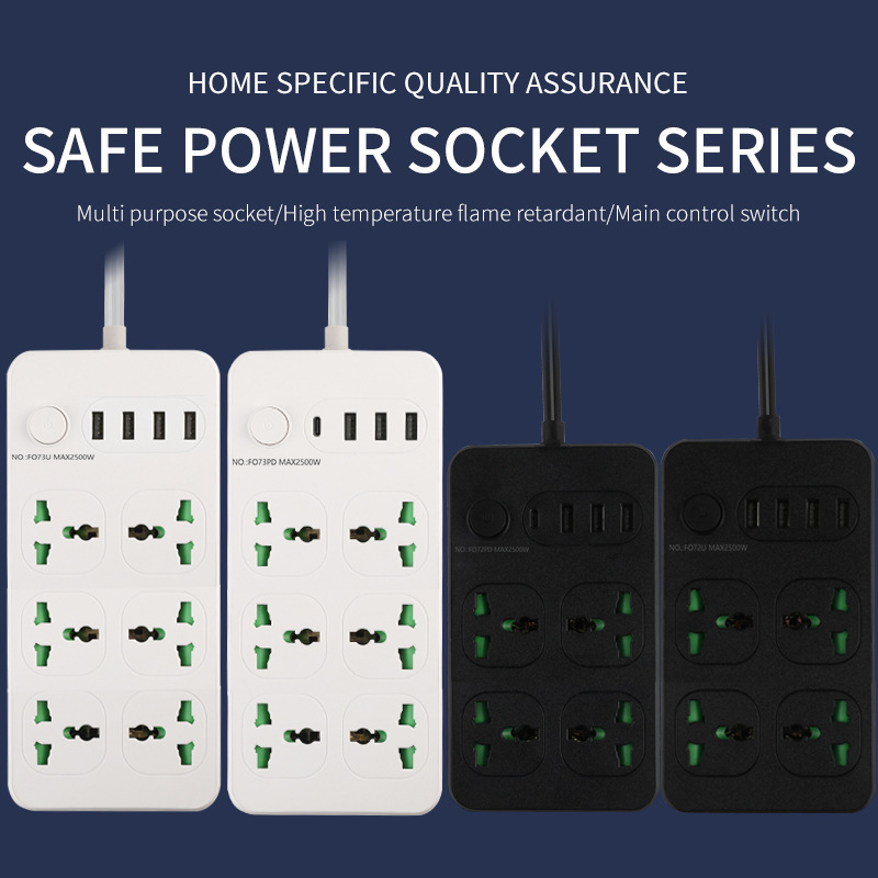 Comercio exterior exportación de zócalo multifuncional África Nigeria Oriente Medio Arabia Saudita Dubai enchufe de fila con carga de teléfono USB