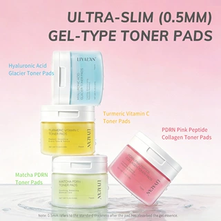 跨境OEM凝胶湿敷棉片PDRN粉肽胶原蛋白爽肤棉片Toner Pads棉片垫