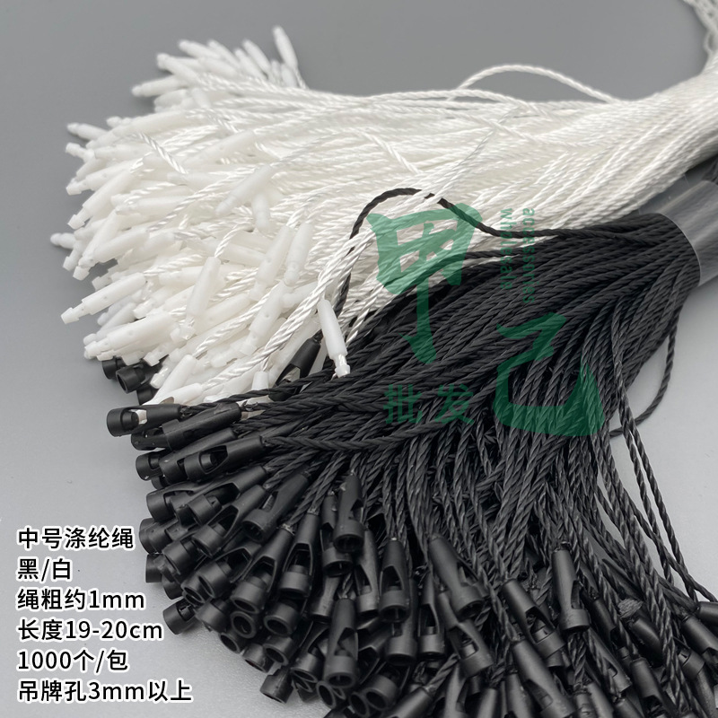 中号涤纶一次性.jpg