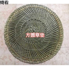 �S��ֱ�N���ô�݉| �A�����\�݉| С�\���Ӊ| �z�^�|�� �\�ϲ݉|