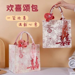 お土産の女性の花嫁のギフトボックス高級感結婚式の喜糖箱2025新型婦人神節包装手提げ袋