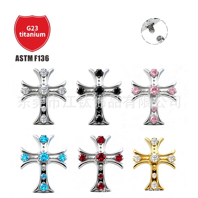 Pointed titanium steel lip stud product view