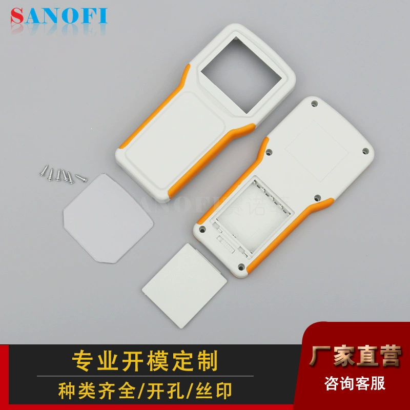 Корпус с пластиковым покрытием двухцветный портативный корпус портативный пластиковый корпус портативное медицинское оборудование корпус ручки дистанционного управления