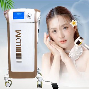 Cross-Border German Ldm Water Drop Lifting Imported Beauty Instrument Skin Management Ultrasonic Skin Lifting Beauty Salon