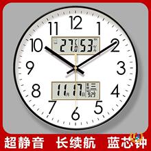 ?������6026�����ӱ����ӿ��������ӱ�ʱ�ӹұ���ǽ����ɨ��ʯӢ