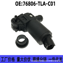 76806-TLA-C01�m��춱���CRV��·�ˮ���R�_ ����ˮ��늙C