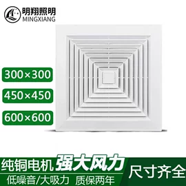 商用吊线灯;LED面板灯;室外壁灯