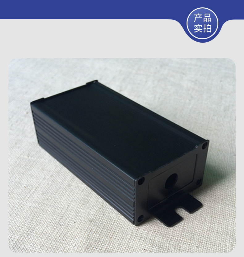 叁壹铝业-详情页_12