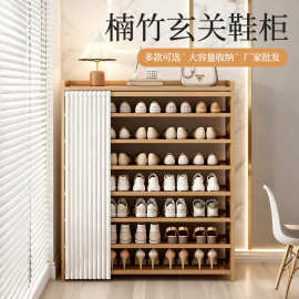 鞋架子门口多层家用入户门出租屋宿舍占地小型收纳架防尘简易鞋柜