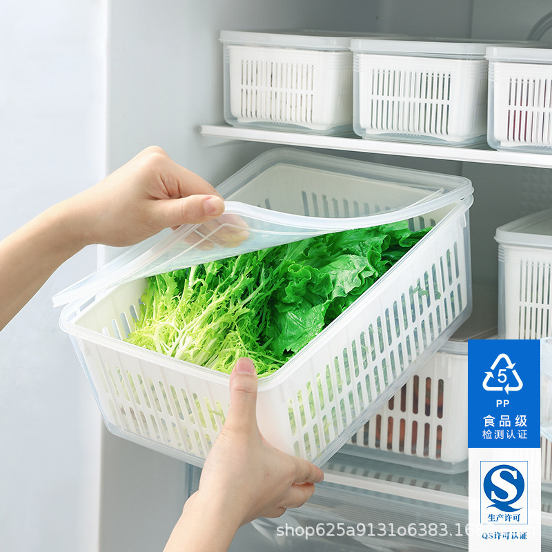 冰箱收纳盒沥水篮保鲜盒食品级厨房水果蔬菜专用冷冻整理神器|undefined