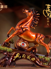 �R���ɹ��[����ؔ�R��ˇƷ�͏d�k���Ҿƙ���Ф�R���~ɫ�����R�YƷ