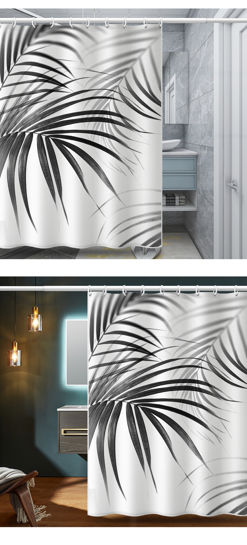 Nordic Leaf Shower Curtain Mildew-proof Waterproof No-drill Set_voghion.com