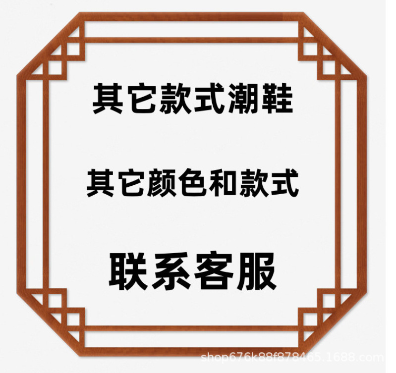 微信图片_20241105142920