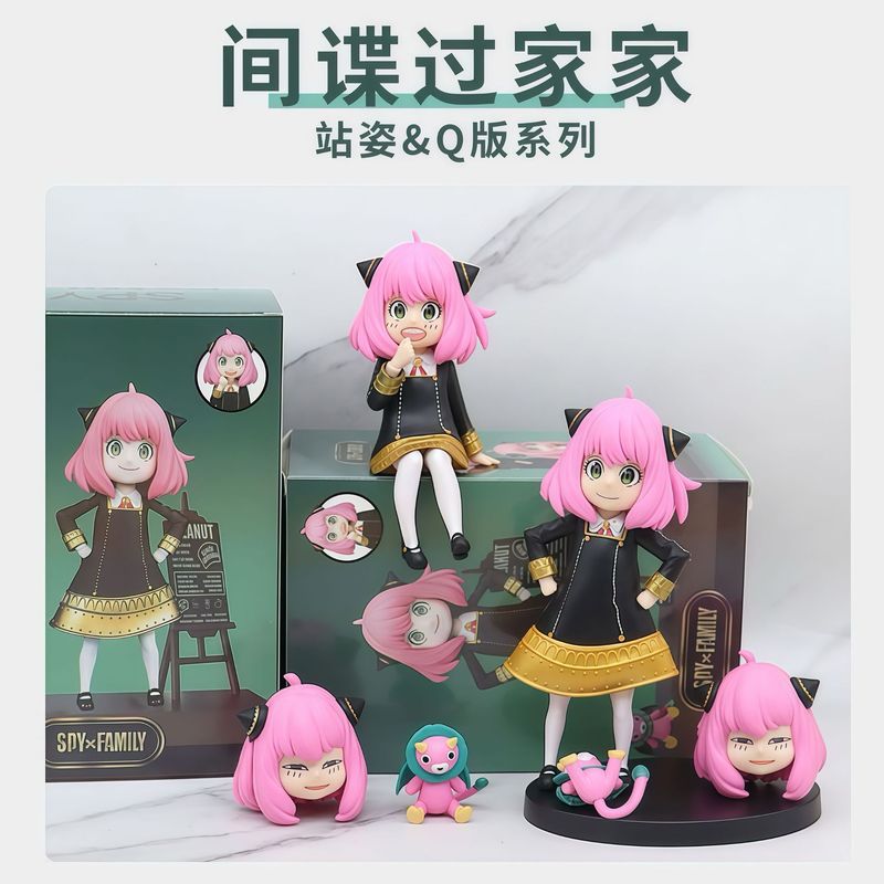 クロスボーダー ブルイ ファミリー 8 手作りオフィス ビンゴ フレンズ 子犬関節可動人形 アニメーション オーナメント|undefined