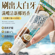 ����Ҭ���������־��ڳ���ǻ�坍�������X�՚�������������������