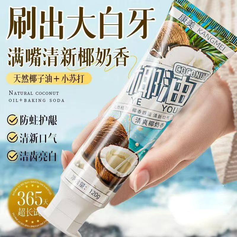 Fresh antibacterial oral hygienic coconut oil