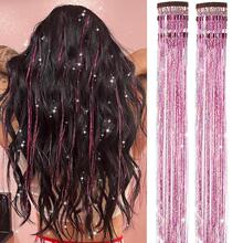 C 76056 Laser Gold Silk Hair Extensions �����˿�ٷ��ӷ�Ƭ