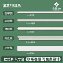 pu���l��ʽƽ���͏d�������͚Wʽ�컨�ҕ������߅���ʯ���bl