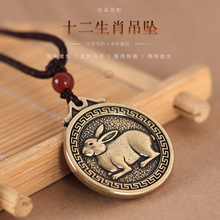 ���~ʮ����Ф�����朱������S��������ë�����Ů��H��ͯ�͹�