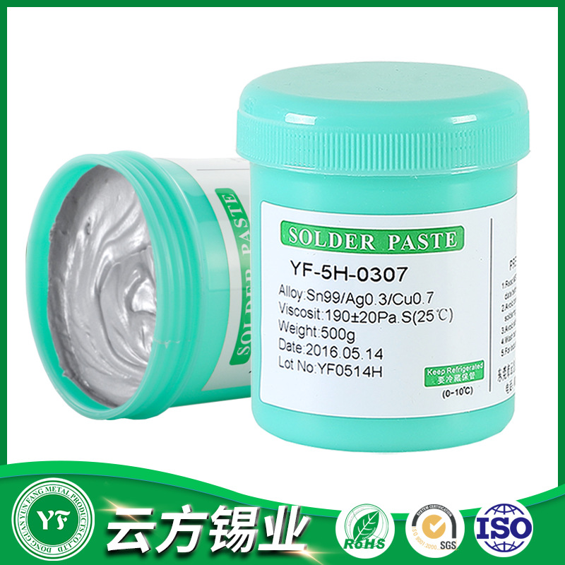 ƷǦSMTƬQFN೧ Sn99Cu0.7A g0.3