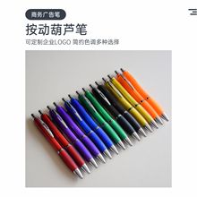 Դ�^�S�Ұ��Ӻ��J�A��P�V��YƷ�P��ӡˢlogo���ֹP