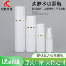 100ml��ñ���Fƿ���F��ƿ50ml�ƾ�Һ�w���bƿ��80mlˬ�wˮ���Fƿ