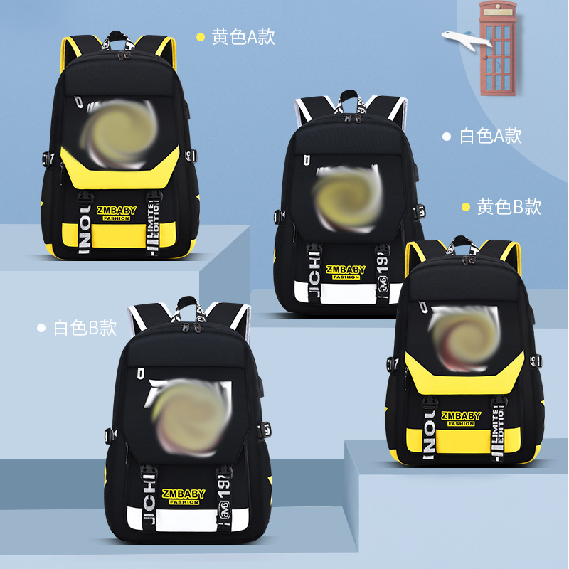 Fábrica al por mayor de primaria y secundaria estudiante de dibujos animados mochila masculina grado 1-3-6 ligero casual niños mochila