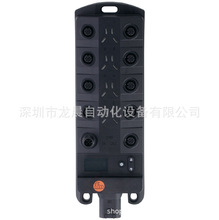 IFM�׸��TCR2033����Ƅ�܇�v�͹��̙Cеϵ�y��I/Oģ�K�h�r