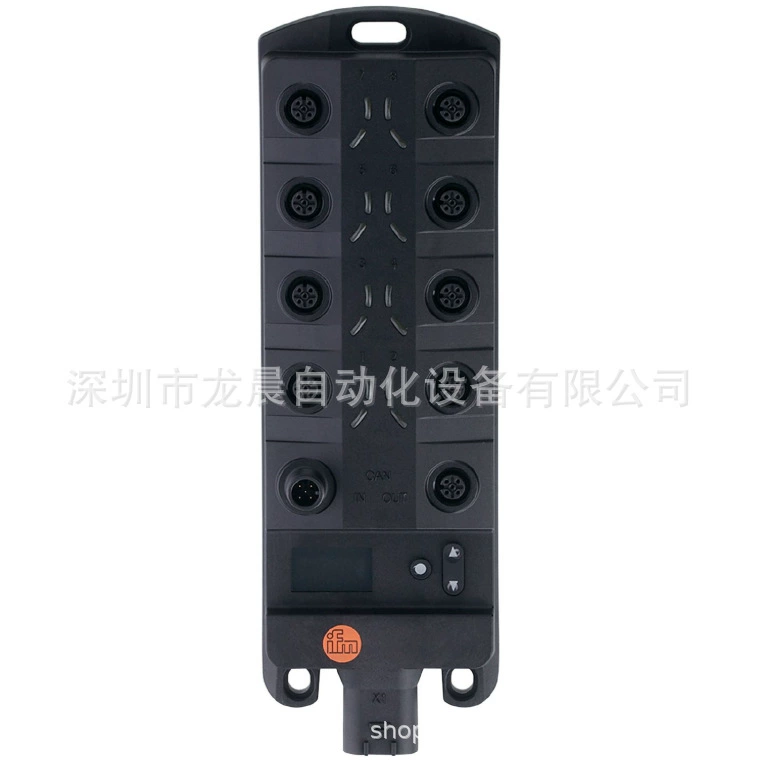 IFM Yifumen CR2033 I/O модуль торг за мобильные транспортные средства и инженерные механизмы системы