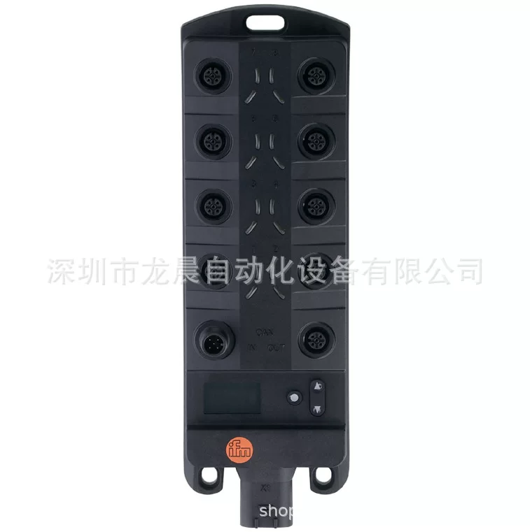 IFM Yifumen CR2033 I/O модуль торг за мобильные транспортные средства и инженерные механизмы системы