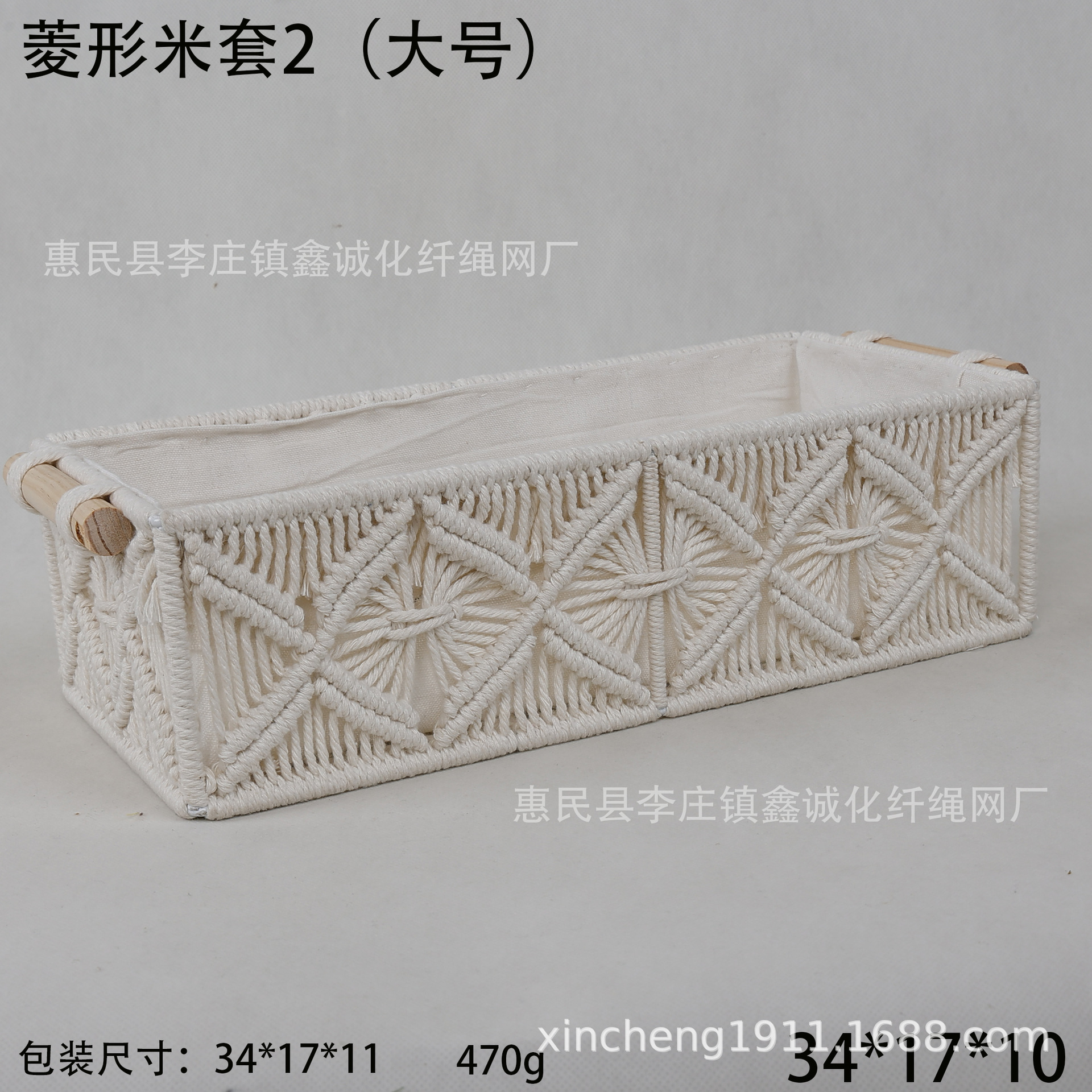 Amazon caja de almacenamiento tejida a mano caja de almacenamiento cuerda de algodón borla papel higiénico de escritorio caja de almacenamiento de objetos pequeños