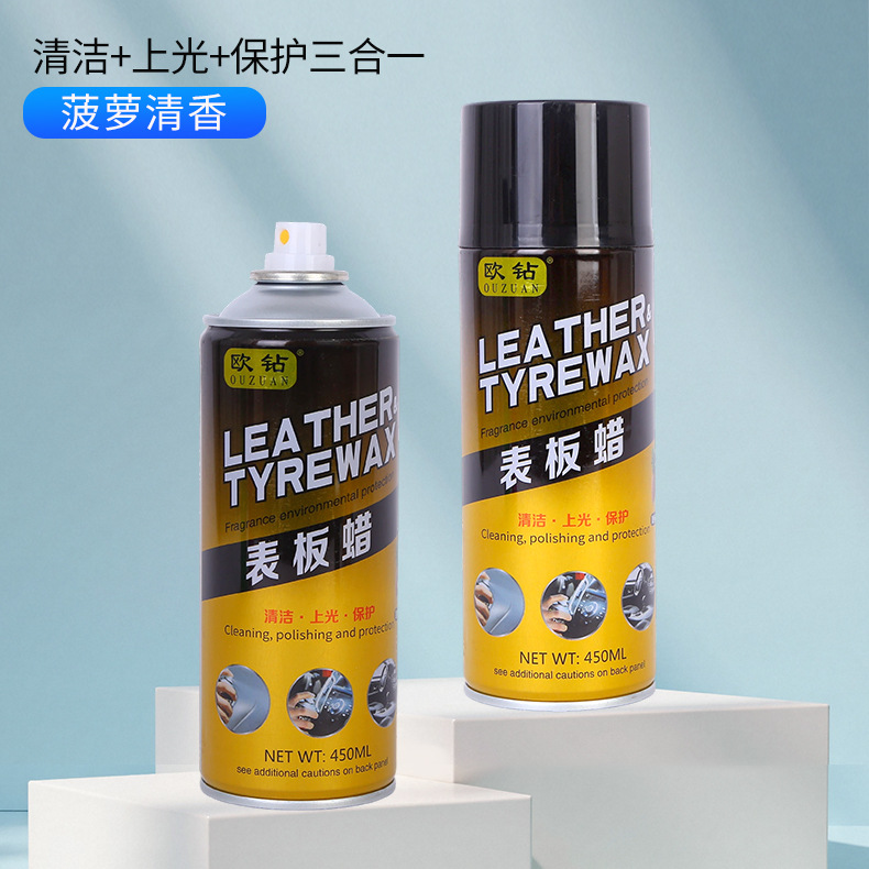 Oem Customized Car Beauty Polish, Car Wax, Leather Dashboard Plastic Refurbishment Agent, Liquid Dashboard Wax