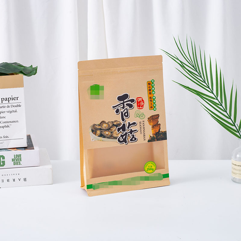 新款开窗透明塑料包装袋印LOGO小批量 零食塑料自封包装袋铝箔袋