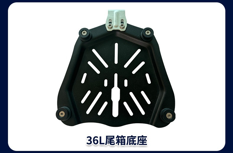 Pl Oval Stainless Steel Motorcycle Tail Box, Large Capacity, Waterproof, for Delivery, Electric Scooter, Electric Vehicle Rear Tail Box Wholesale