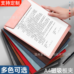 a4�ļ��A���։|��pu���h�|��A���ļ��A���̄վƵ걭�|�ɶ���logo