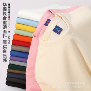 26���¿�320���ذ��A�ޏͺψA�I�ٴ��l�� 17ɫ����ٴ��L������