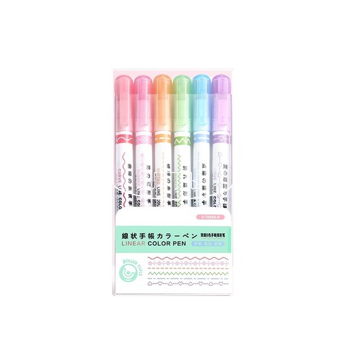 Flower outline curve pen highlighter marker pen wave pen student handbook key color set of line pens