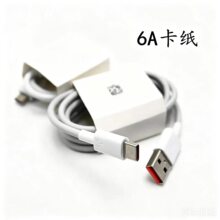 �S��ֱ�N���Q�aƷ6A�������bTPE�֙C��늾���������侀