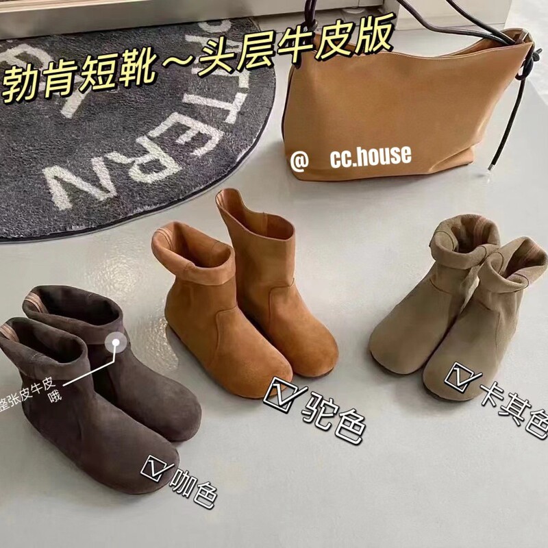 牛皮平底复古勃肯短靴女内增高圆头马丁靴显瘦堆堆西部牛仔靴|undefined