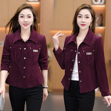 2139���Ի���ɫ�͹��Ї��L�̿����e����Ů2025�W�����r���¿�A��